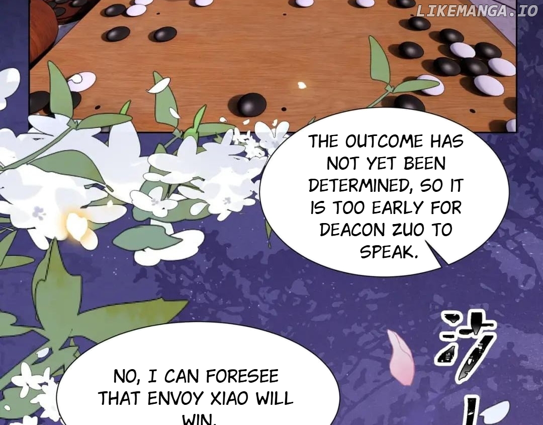 Lonely Emperor Chases His Sister-in-Law Chapter 75 - page 85